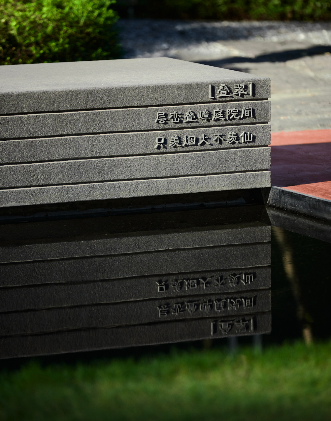 东莞万科·松樾,隐悦于心 万物尽藏丨中国东莞丨上海柏熙标识有限公司-36