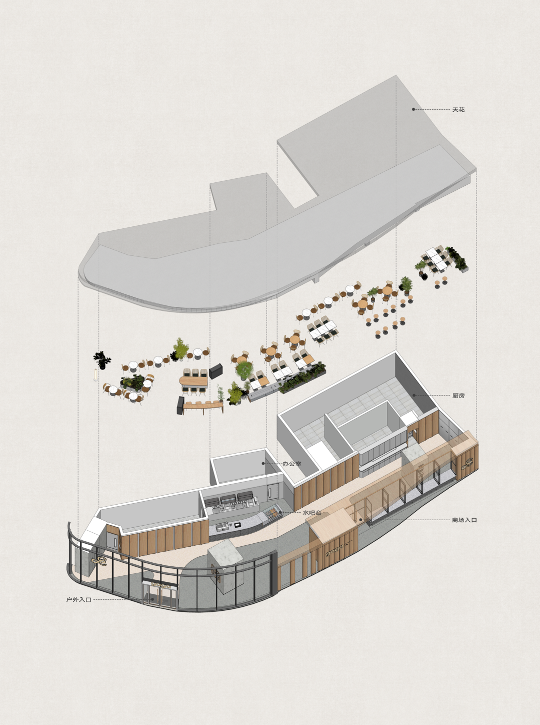 gaga 星寰国际中心店丨中国广州丨永创设计-65