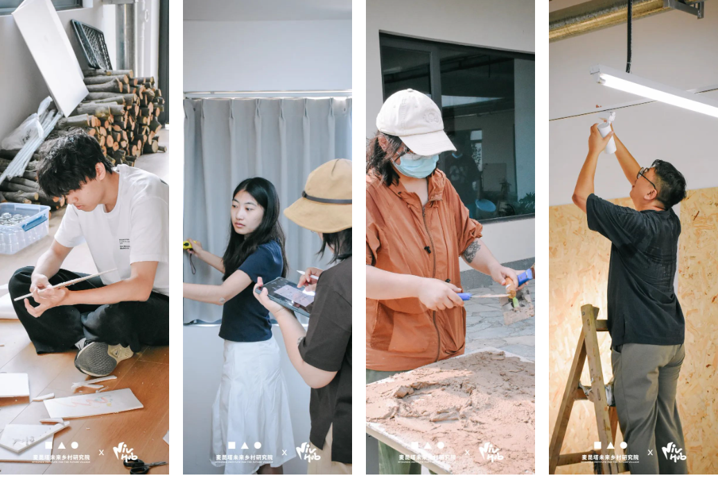 一场人与场地共生的创新实验｜铁牛村青年乡建实践营活动回顾-86