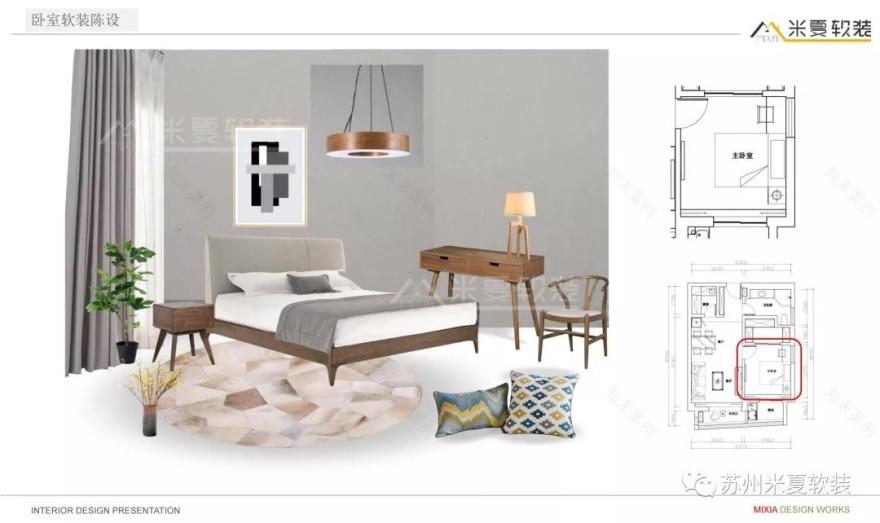 天虹品上公寓-32