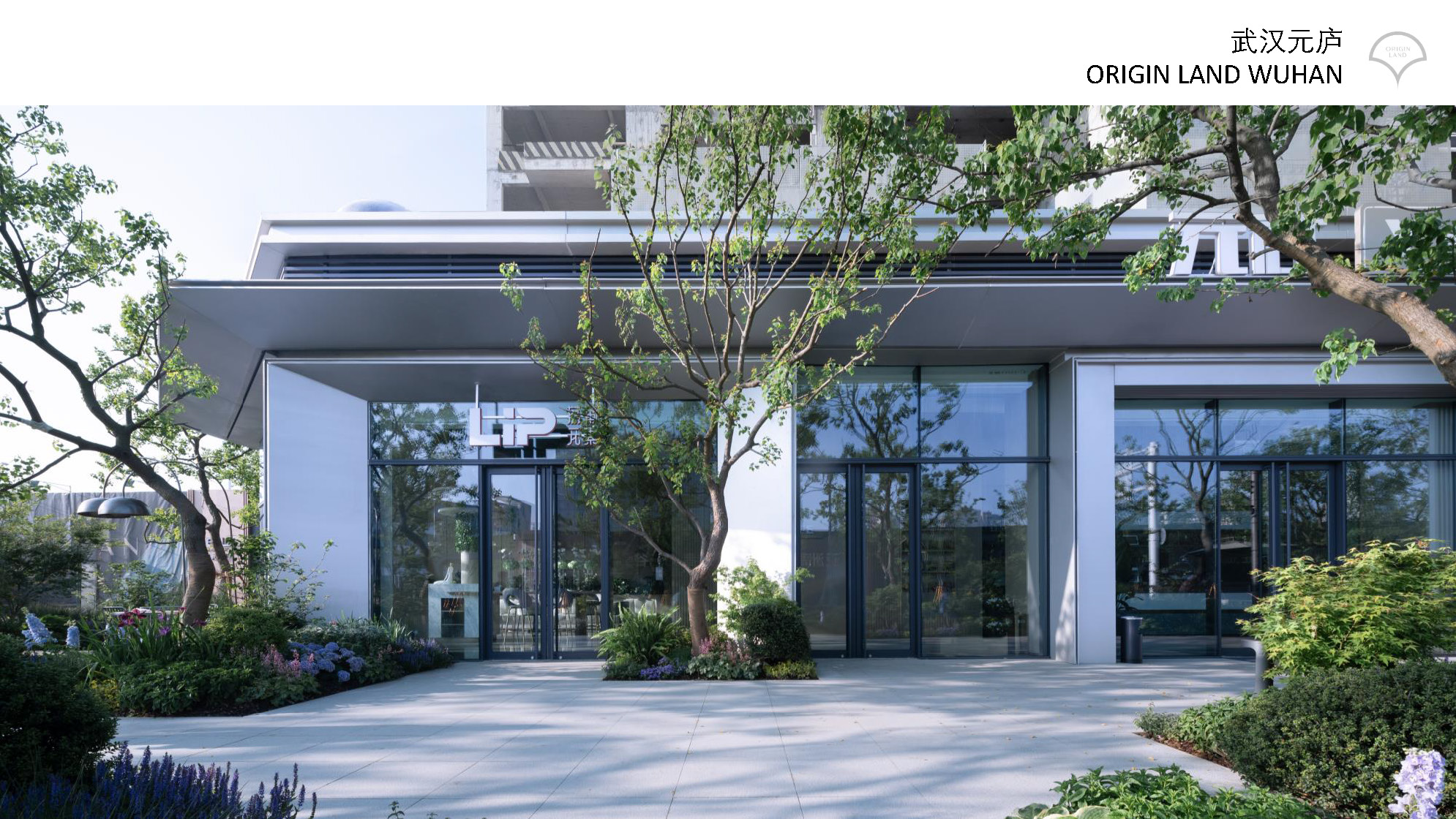 现代花园社区商业建筑设计丨Orihaus studio-21