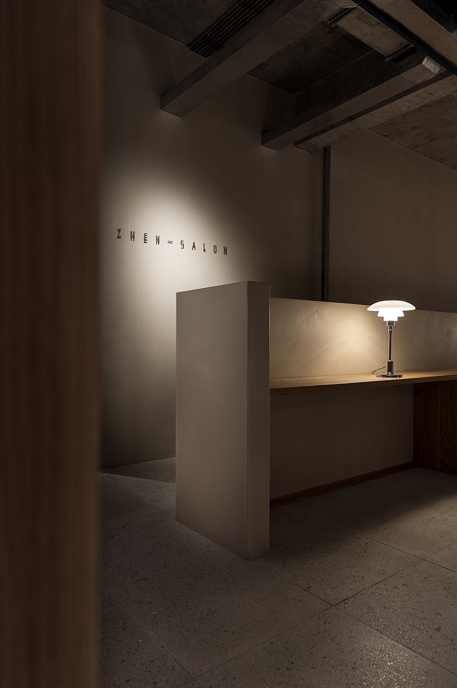 真沙龙丨中国合肥丨又见设计-37