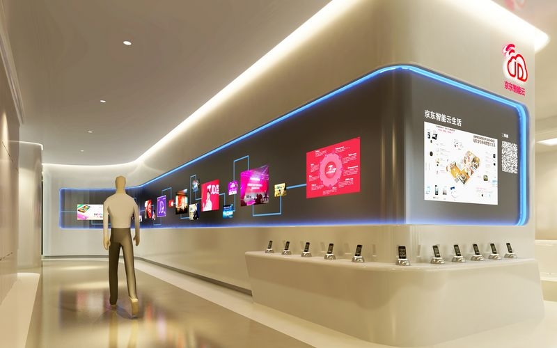 京东智能云生活体验馆-2