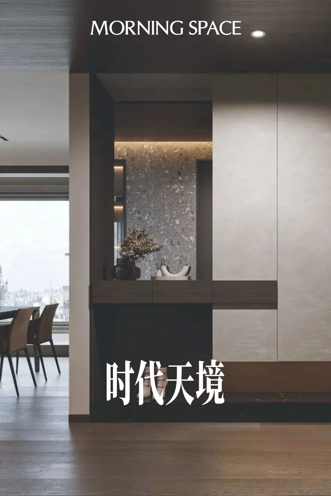 MORNING·私宅|金沙大境湾300㎡轻奢跃层，都市新贵的艺术栖居。-97