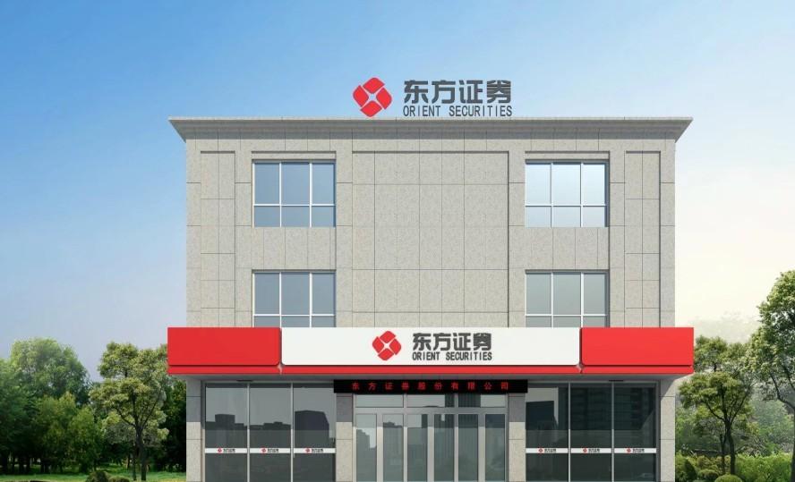 
办公室办公楼办公空间装饰设计装修 -0