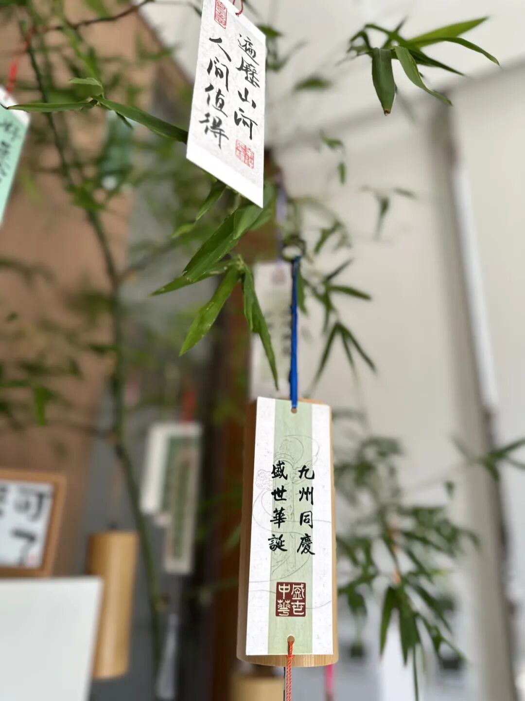 海淀新添宝藏打卡地！古风茶咖随手拍，就在这个公园——-33