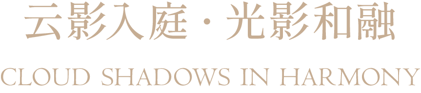 绿城·云樾和鸣丨中国广州丨DAS大森设计-31