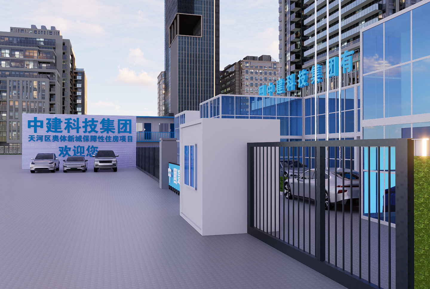 天河区奥体新城-4