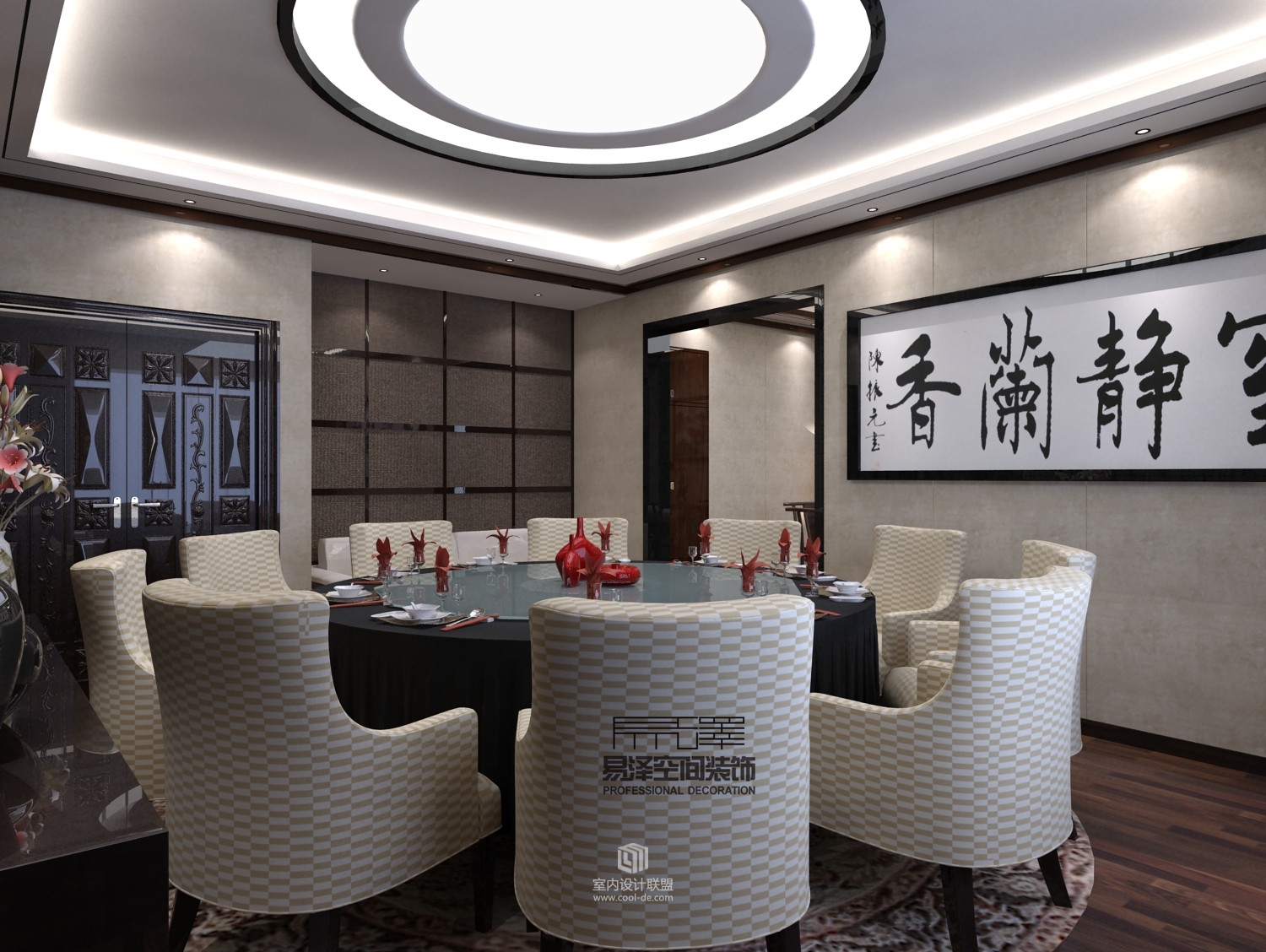 某政府接待办公室-9