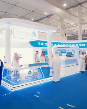 الهيئة السعودية للمواصفات والمقاييس والجودة