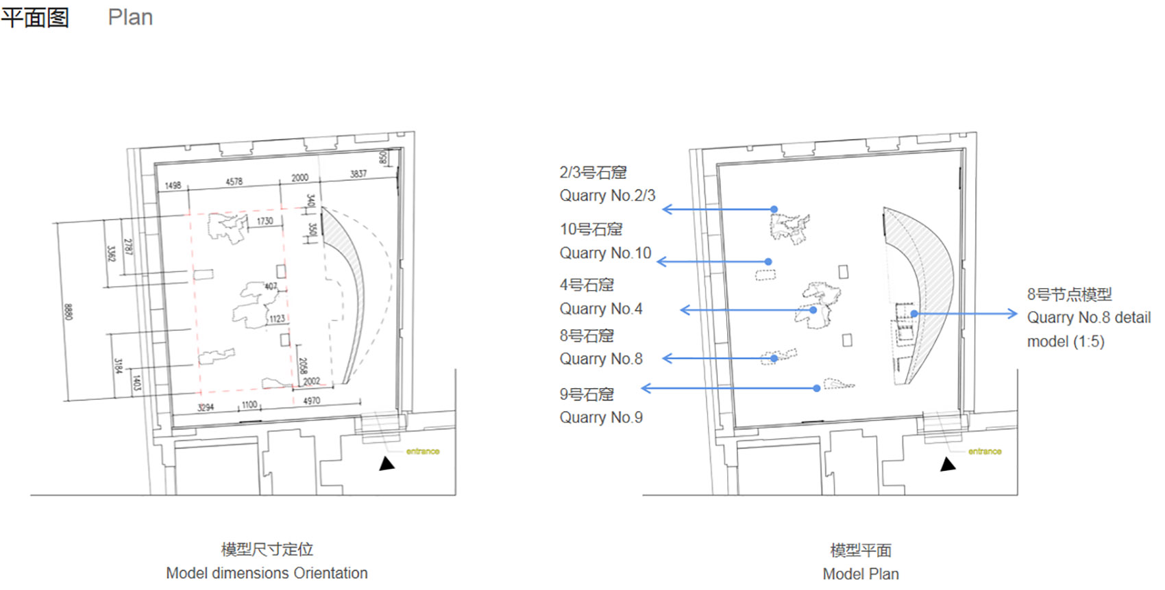 8号石窟丨中国浙江丨DnA建筑事务所-132