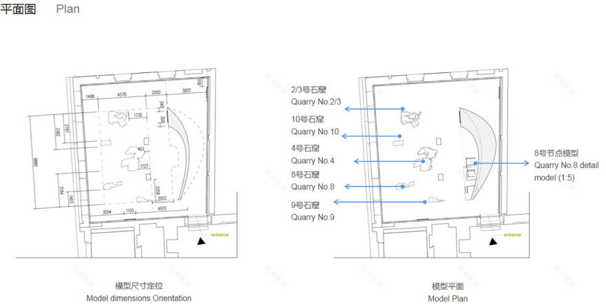 8号石窟丨中国浙江丨DnA建筑事务所-132