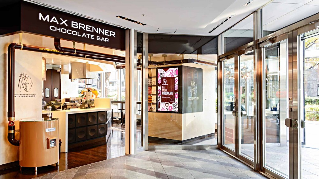 东京巧克力工厂 · 五感沉浸的 Ma· Brenner 旗舰店-1