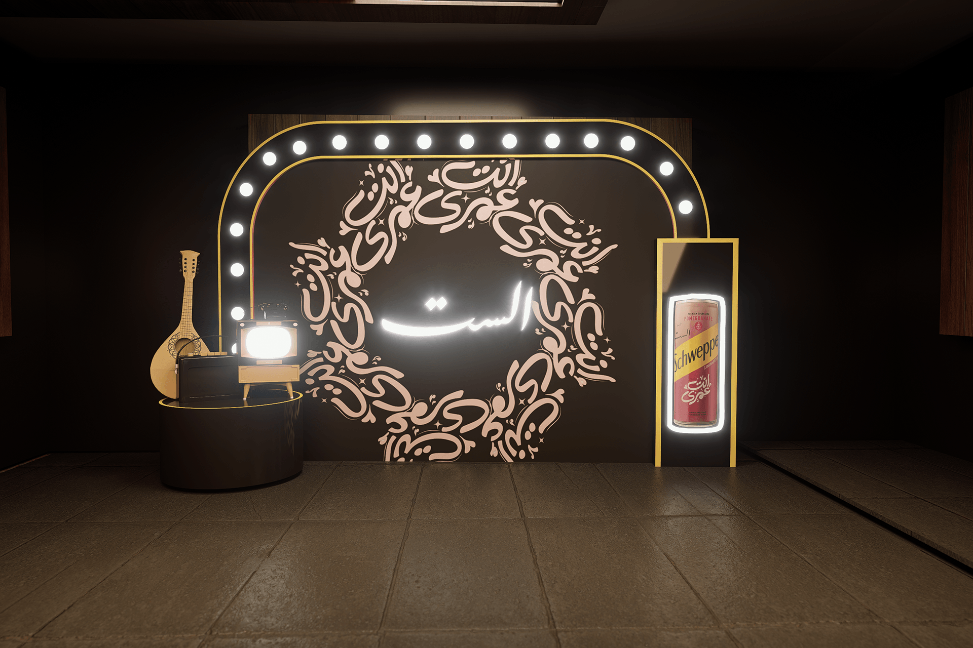 施韦普斯·埃尔塞特活动-8