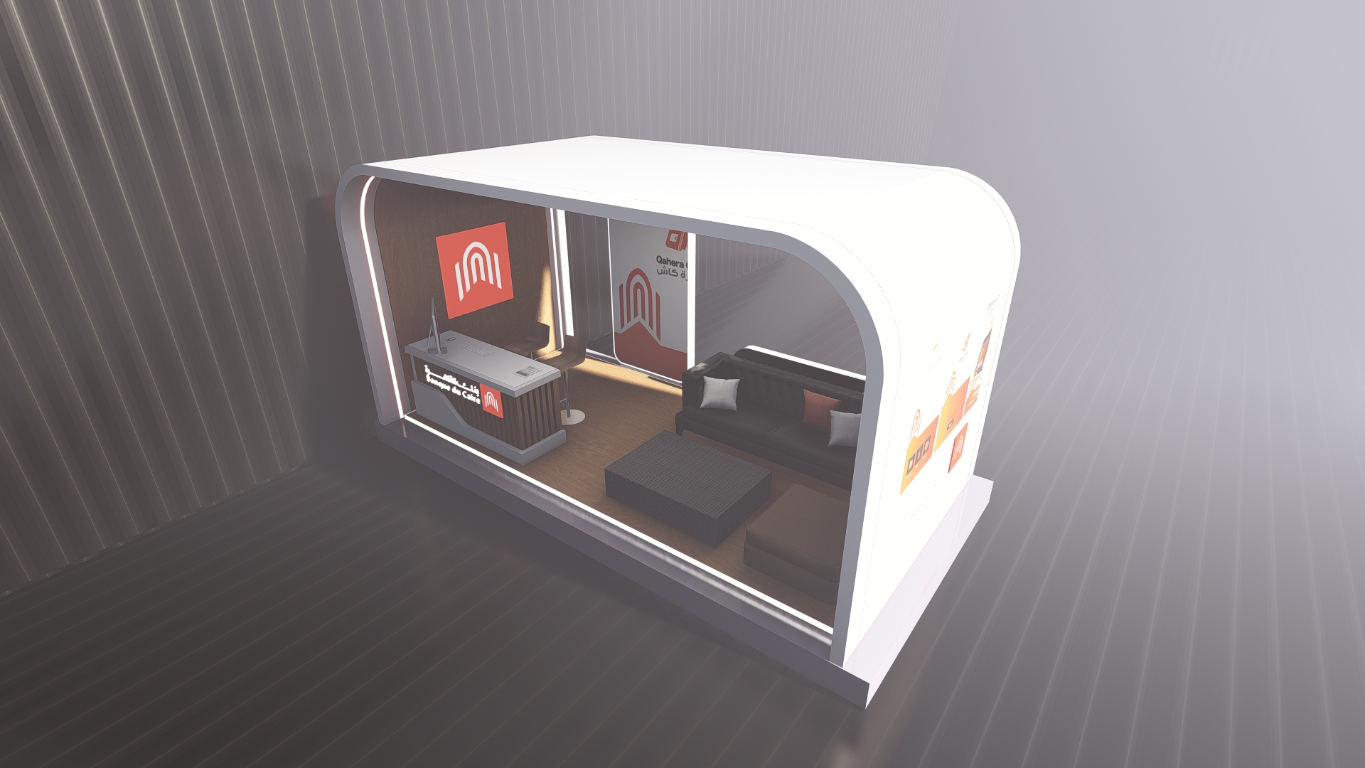 Banque Du Caire | Futuristic Booth-2