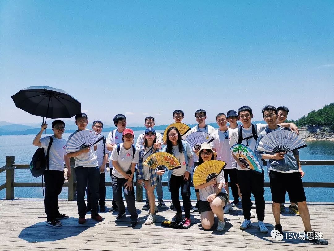 易思维千岛湖团建之旅，感受清官海瑞忠义精神-25