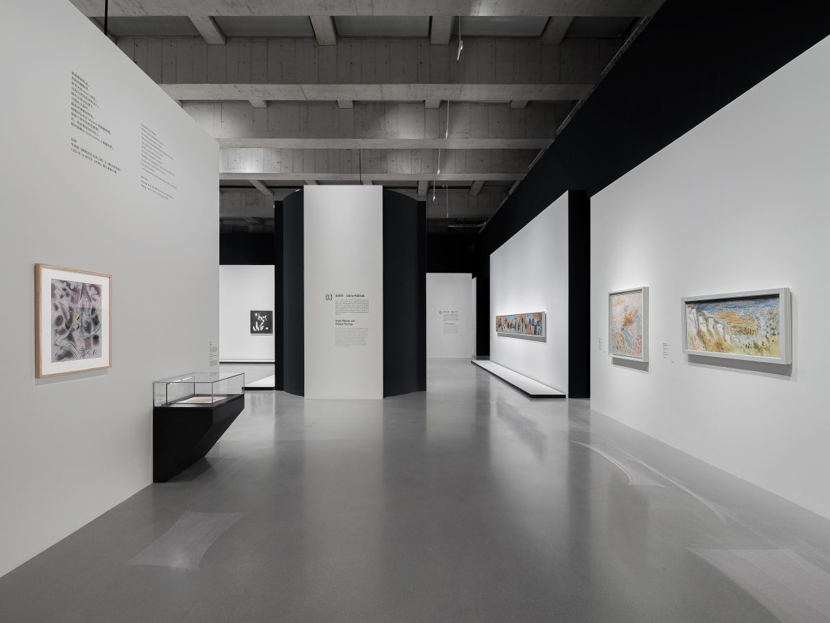 西岸美術館x龐畢度中心  年度鉅獻追尋20世紀思想軌跡的精神之旅本源之畫——超現實主義與東方 - WEHOUSE-2