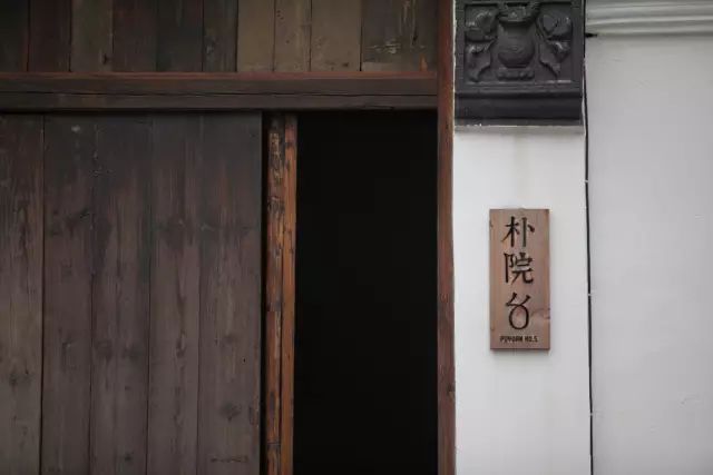 从破旧民居到隐世民宿，真正的做到了创意与唯美并存-10