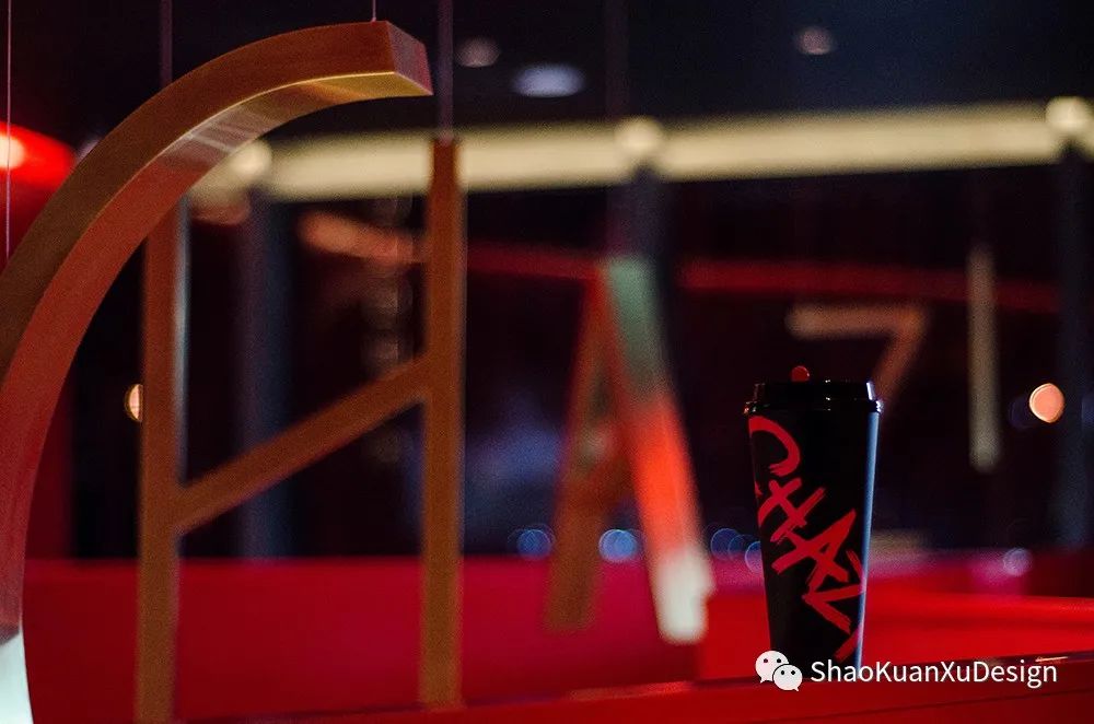 年轻活力激进,CHAZI 茶子空间设计-29