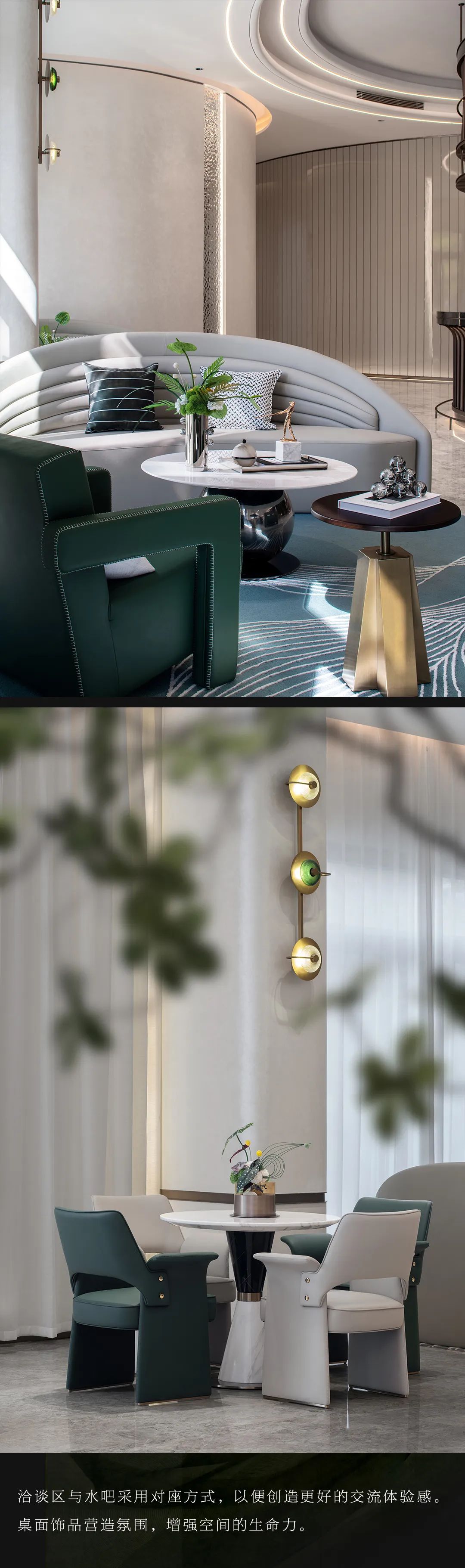 深物业·澜湖时代营销中心丨中国深圳丨安星&盛堂设计-8