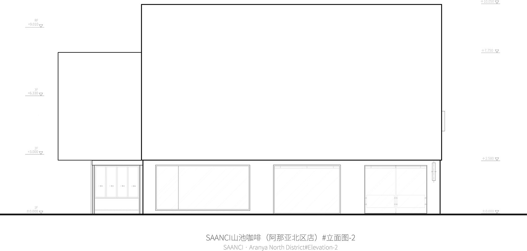SAANCI山池咖啡（阿那亚北区店）丨中国河北丨NUC Studio-110