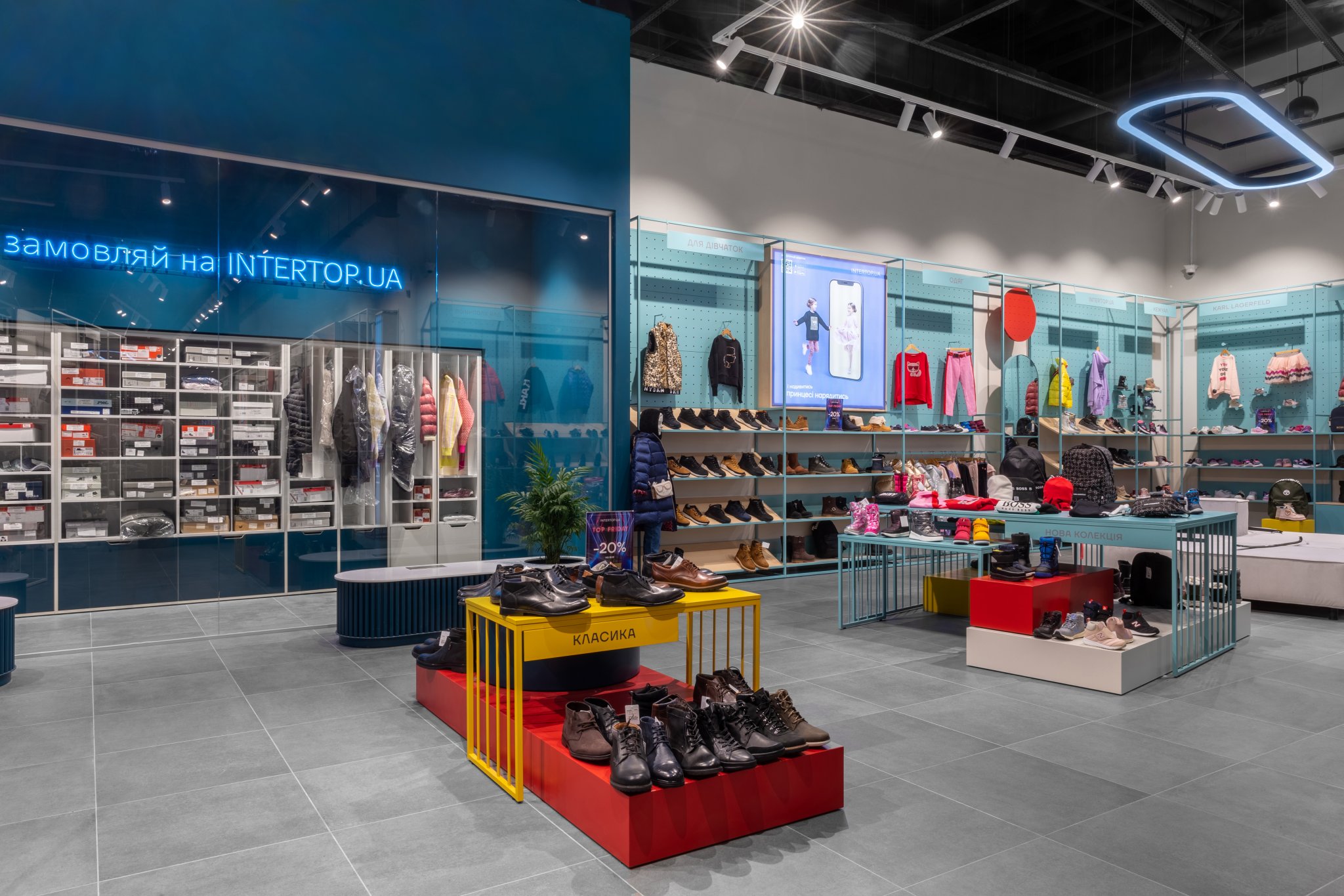 乌克兰 INTERTOP 旗舰店丨SQUARES-12