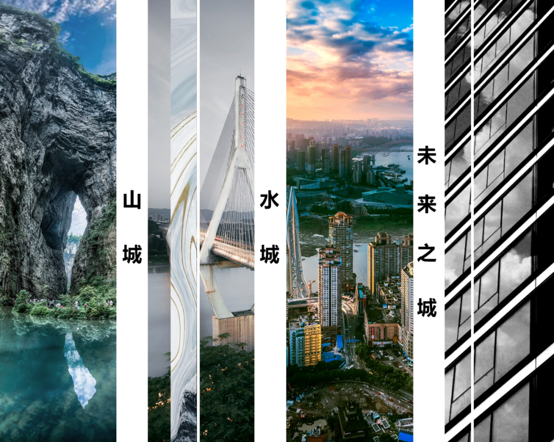 重庆融创壹号院丨中国重庆丨上海大椽建筑设计事务所-10