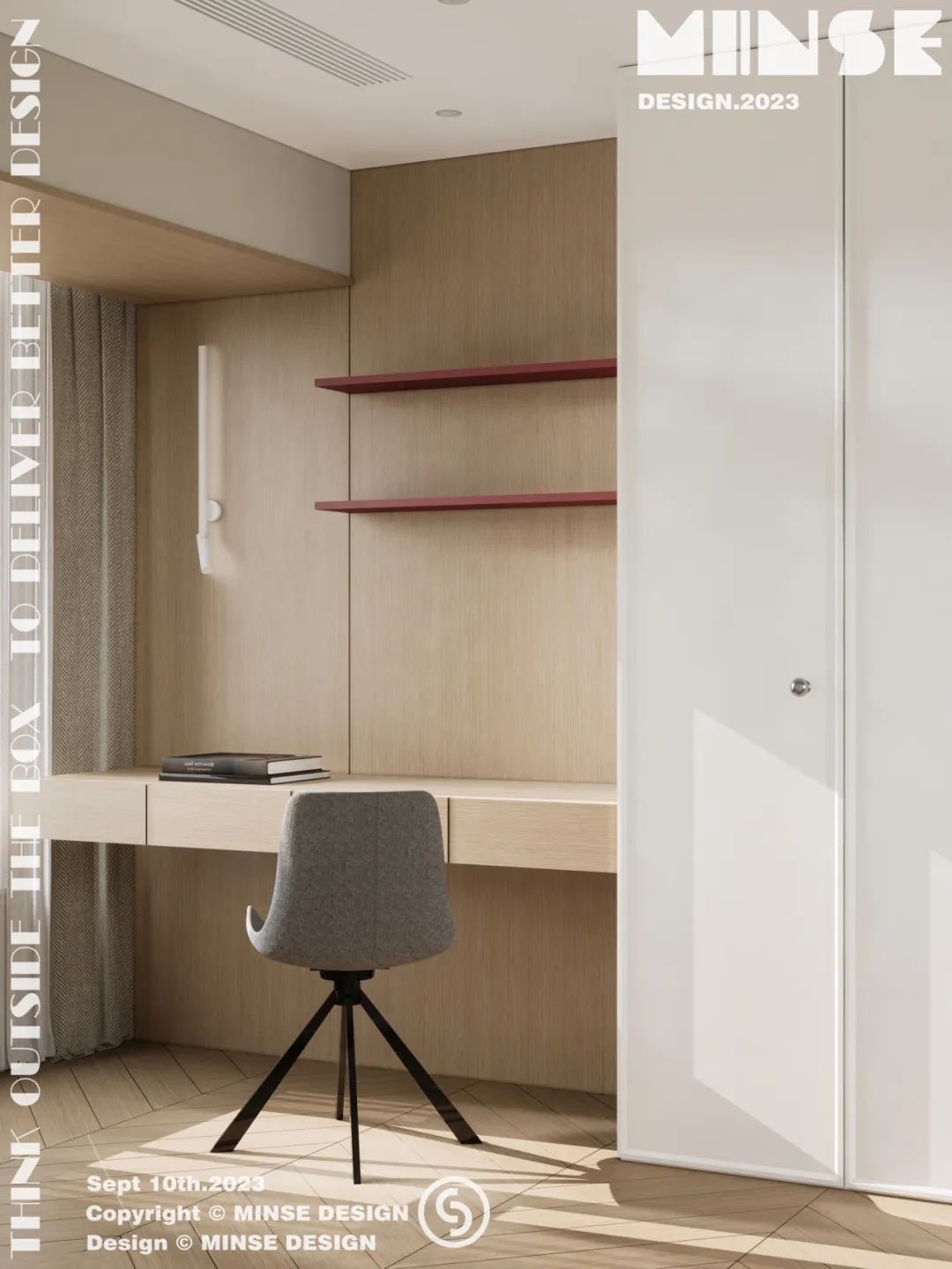 秋日丨中国萍乡丨民舍制作空间设计-42