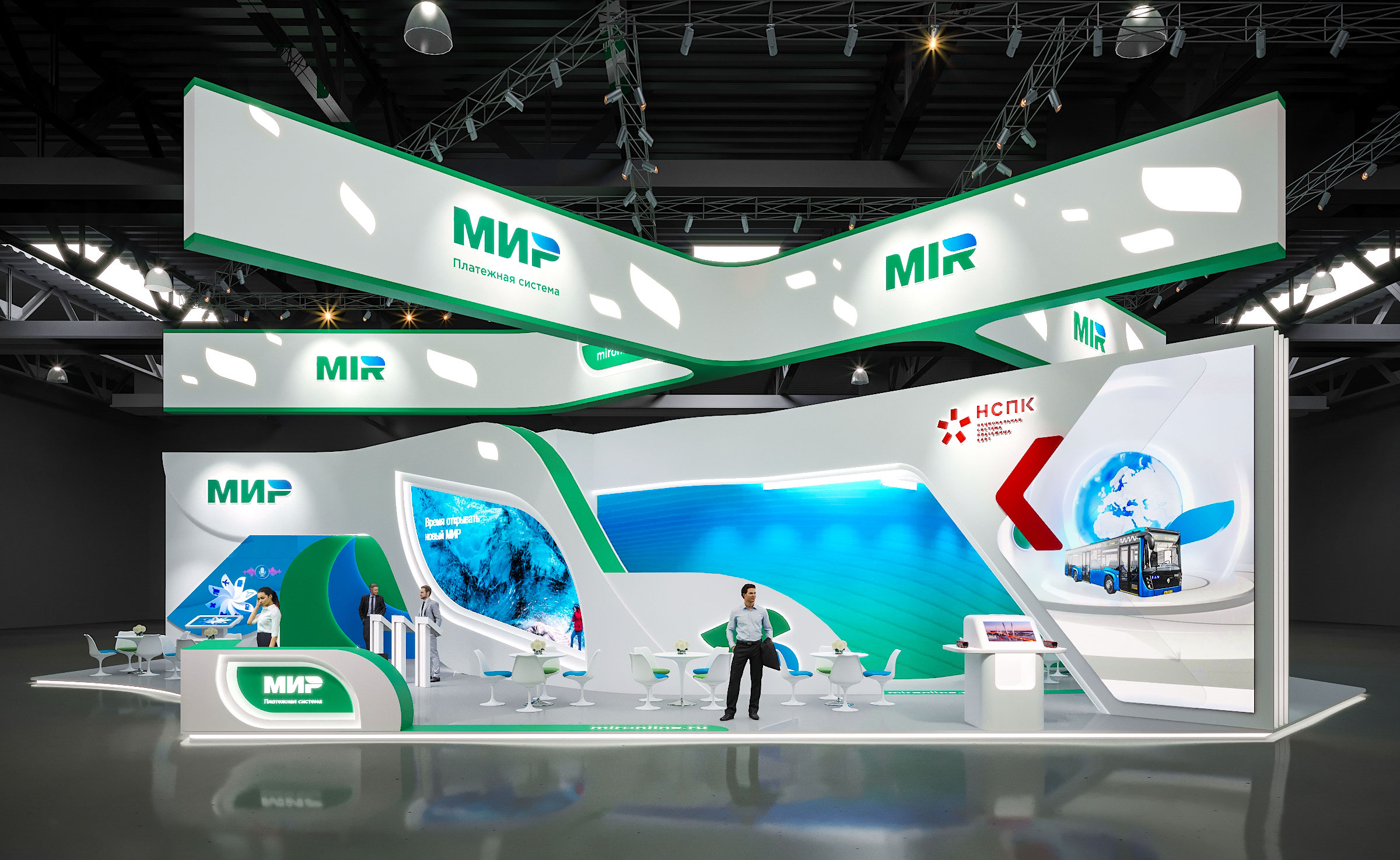 Стенд для компании МИР-4