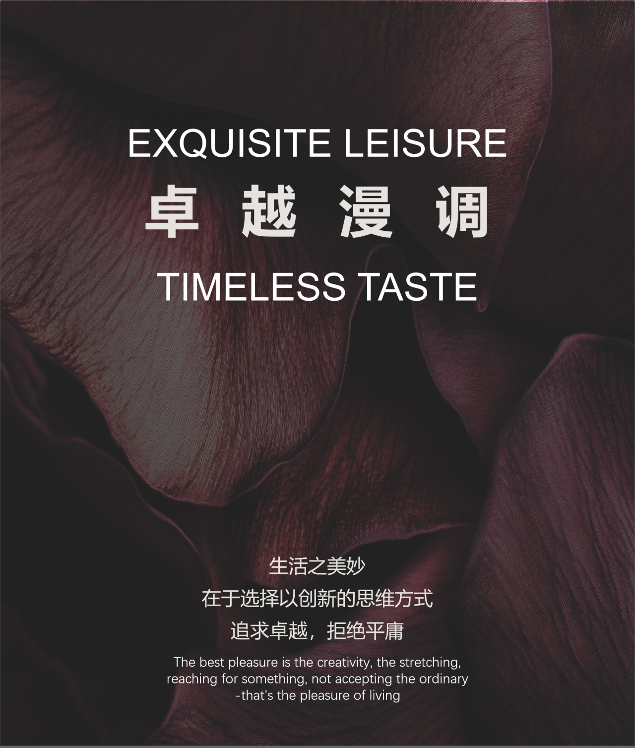 香港置地·元庐丨中国武汉丨海力空间设计-63