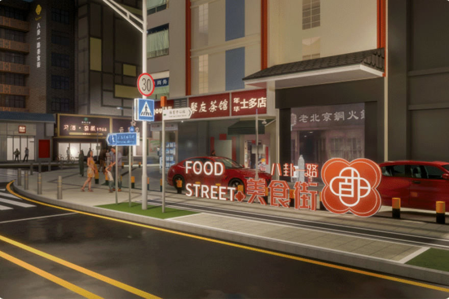 八卦一路美食街改造丨中国深圳丨园岭街道办-39