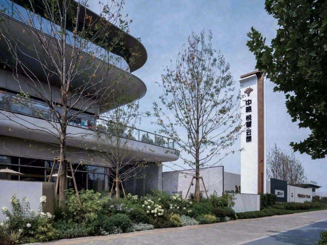 西安中粮悦著·云朗丨中国西安丨致逸设计-29