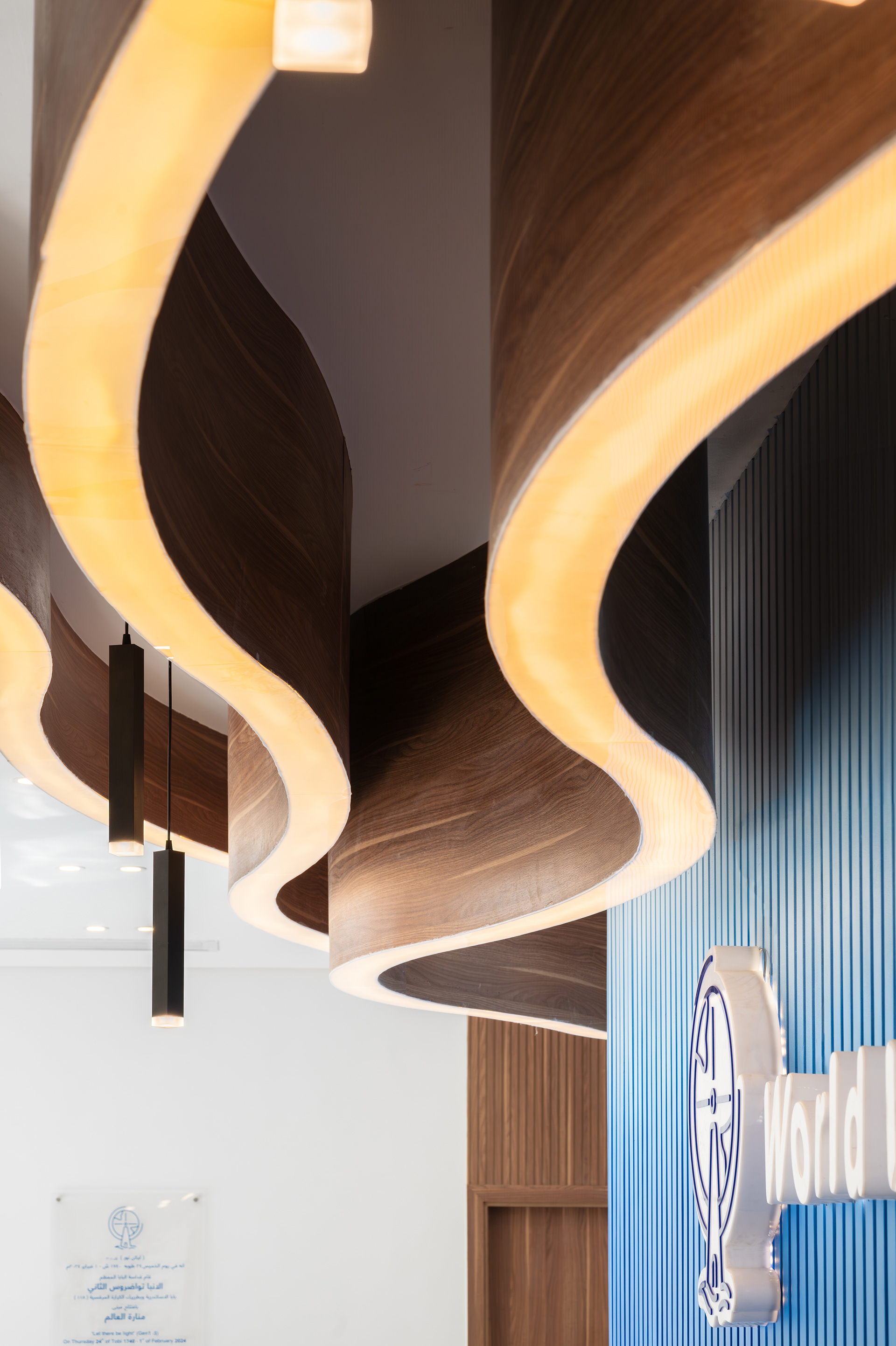 World Lighthouse - A Dramaturgy School-25