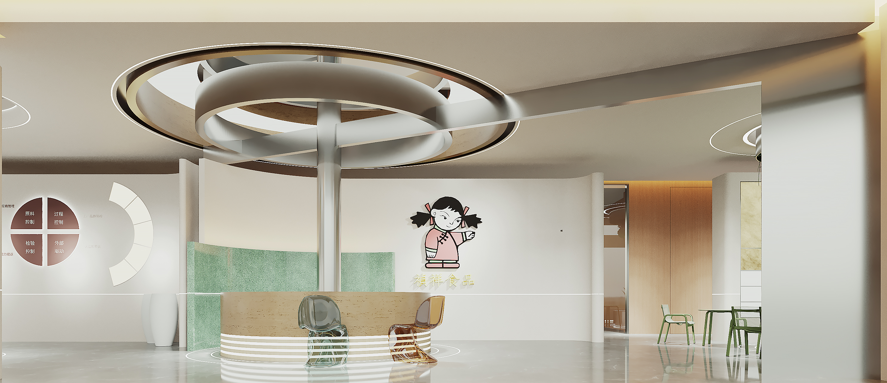 企业大厅展示空间展厅-0