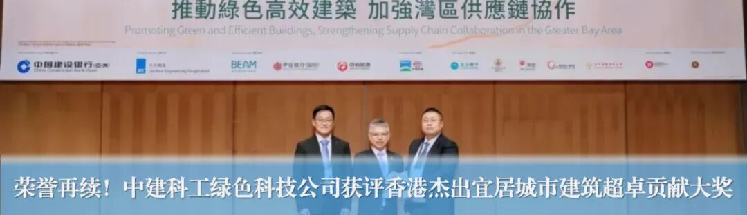 援洪都拉斯农业学校项目1号学校举行竣工仪式-29