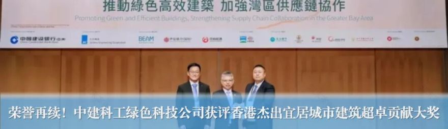 援洪都拉斯农业学校项目1号学校举行竣工仪式-29