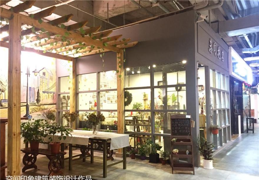 创意市集十年蜕变,室内设计引领商业街新潮流-16