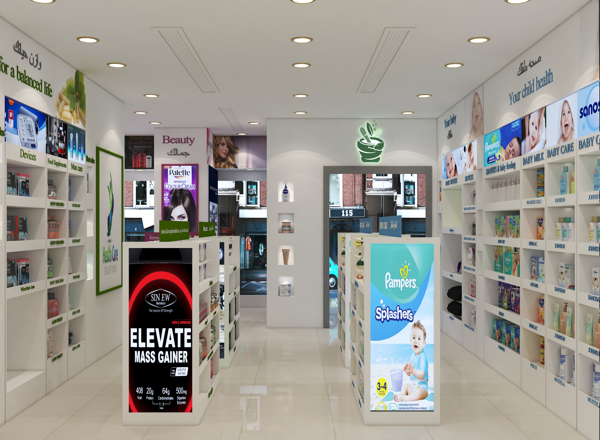 Pharmacy Design (For Axis Architect)-6