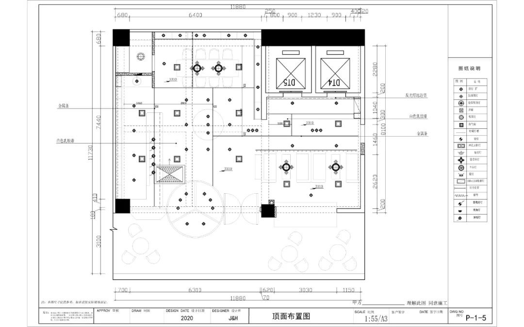 西安加雅酒店 | 多元业态集合的社交酒店新体验-41