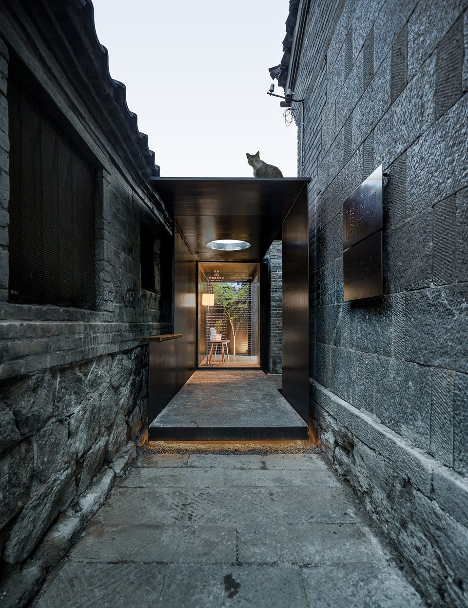 所城里社区图书馆,烟台|直向建筑-5