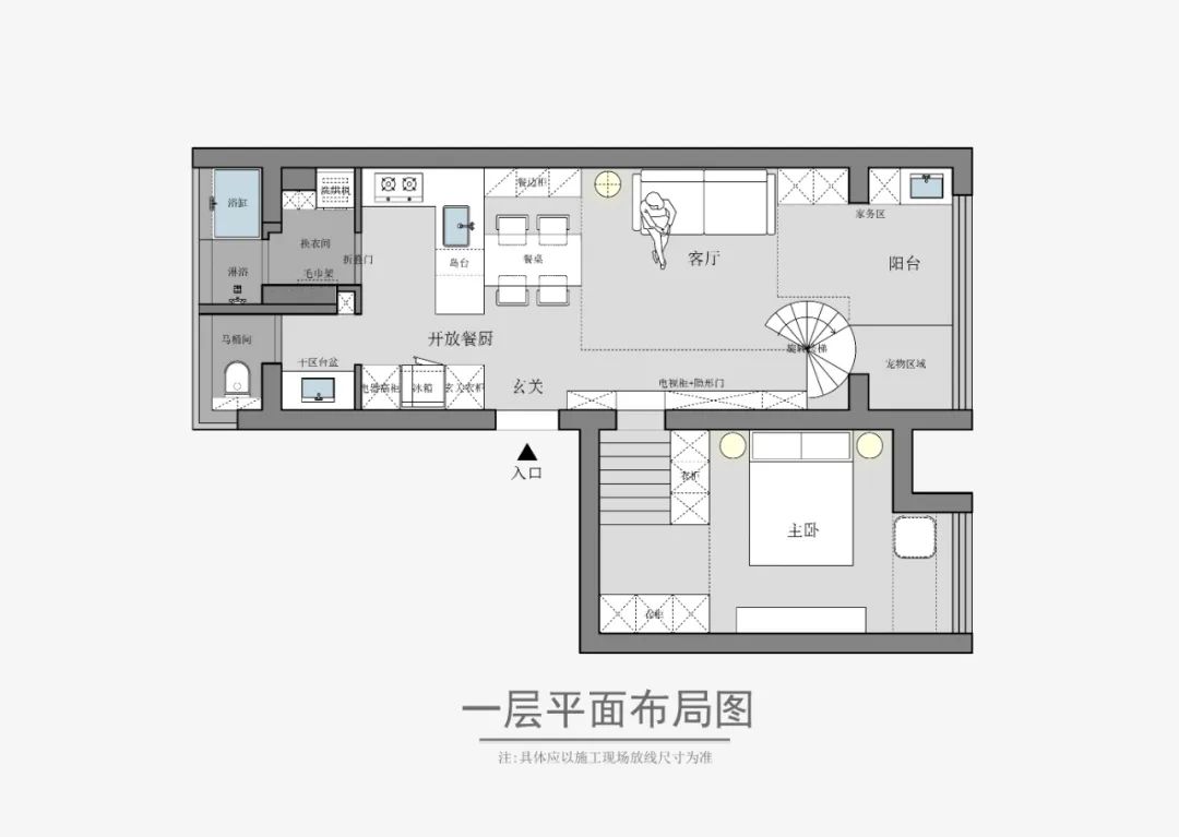 阁楼里的美术馆丨中国上海丨图图建筑设计工作室-117