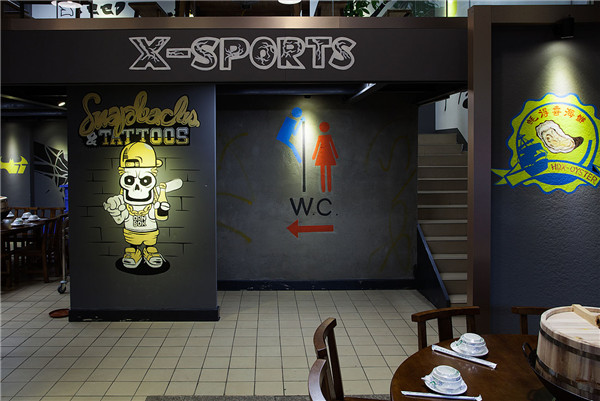 蚝得喜海鲜酒家-16