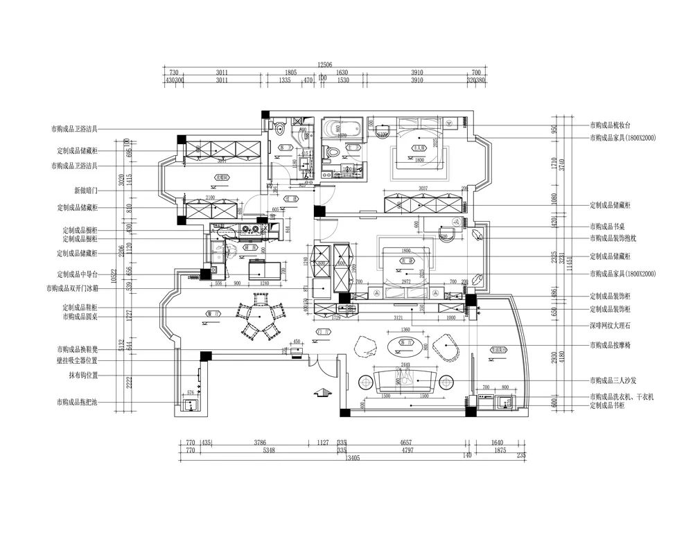 轻奢现代,三居改两居的逆袭之路-23