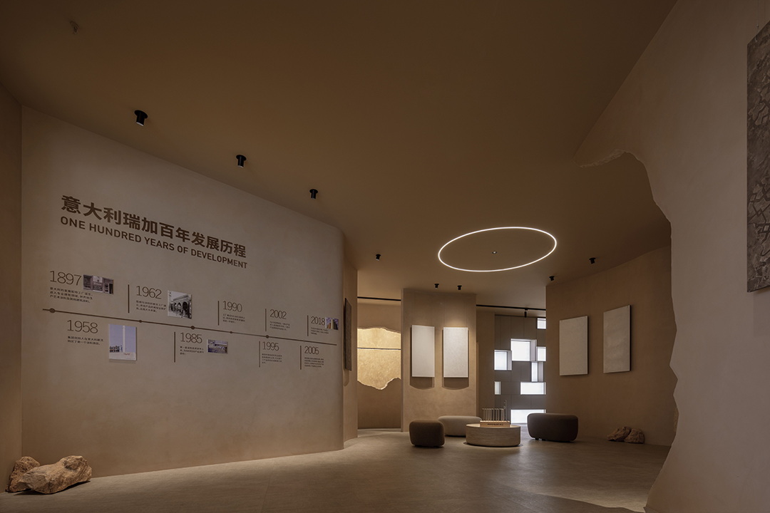 瑞加艺术涂料,雅丹风美术馆丨中国苏州丨辣么设计-6