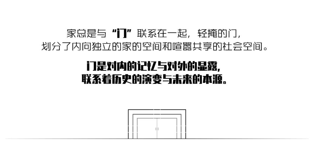 阳光城·义乌檀境丨中国金华丨LAURENT 罗朗景观-5