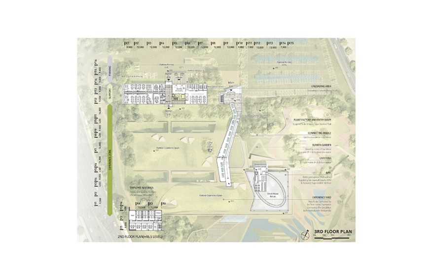 农业历史博物馆 | 穿越时空的城乡对话-22