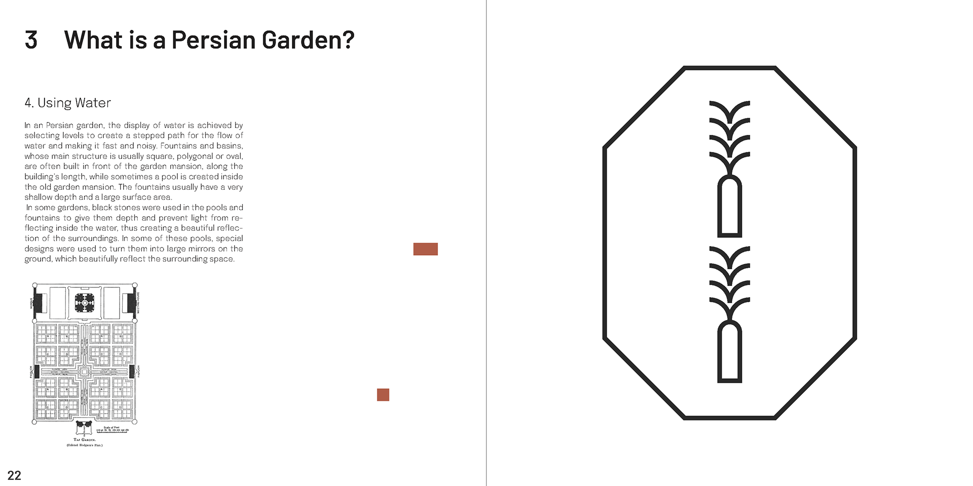 波斯花园数字手册丨伊朗德黑兰丨Mona Hooshmand-17