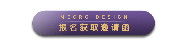 融创·桃花源 700㎡大宅设计丨张存伍-69