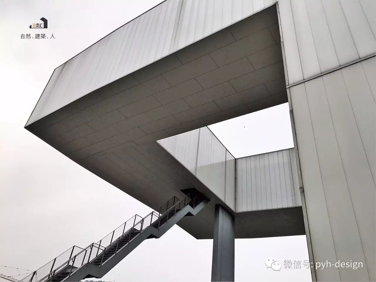 春游四方,赏自然建筑之美-16