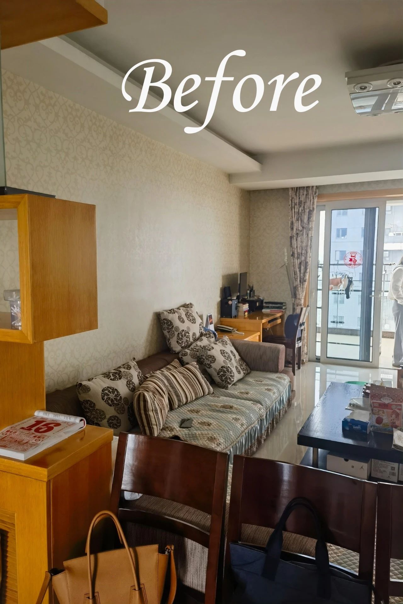 一次从容的居住重构丨中国绍兴丨单道门设计  One casa家居艺术,Here Design软装-9